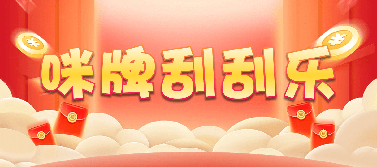 比特币28,双组,凌霄算法,加拿大28pc预测结果查询,加拿大28结果查询预测,pc28加拿大官网,加拿大28开奖结果预测官网在线